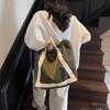 Bolso Cruzado Modelo Nuevo 2026 para Mujer, Adecuado para Estudiantes Universitarios, Bolso de Mano de Nicho, Bolso de Hombro, Bolso para el Trabajo, Bolso Tote de Gran Capacidad