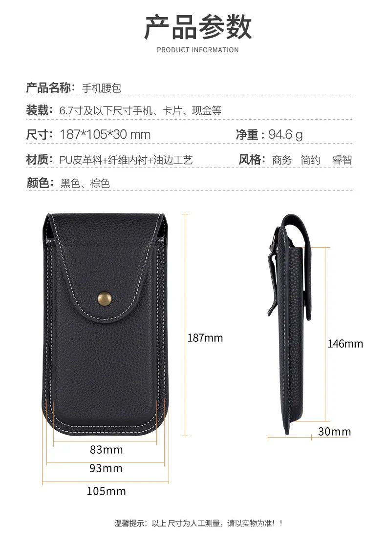 790-详情页_09.jpg