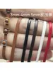 3Mm4Mm5Mmdiy Materiales y Accesorios Hechos a Mano Ropa y Zapatos para Muñecas Bjd Cuerda de Piel Sintética PU Cinturón de Cuero Tira de Cuero Tira de Recorte Negra