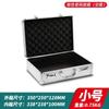 Suministro en stock de fábrica caja de aluminio caja de contraseña comercial caja de embalaje para equipo de chasis no tripulado de instrumentos caja de almacenamiento maleta