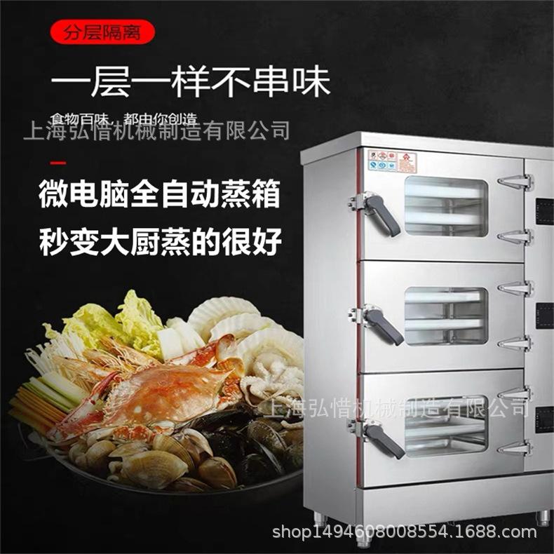 790详情