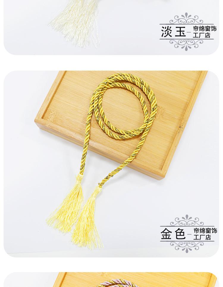 详情图-拷贝_13.jpg