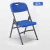 Mesa para Romper Huevos, Mesa de Ajedrez y Cartas, Mesa Cuadrada, Mesa Plegable Portátil de Plástico, Mesa de Mahjong, Mesa para Jugar al Aire Libre