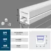 Fundas de Silicona para Tiras de Luz para Montaje en Superficie e Instalación Empotrada, Canales de Luz Flexibles, Tiras de Luz Flexibles Embebidas, Fundas de Silicona