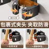 Soporte para Mopa de Acero Inoxidable sin Taladro Transfronterizo Clip para Herramientas Montado en Pared Clip para Escoba Mopa Estante de Almacenamiento Adhesivo Fuerte