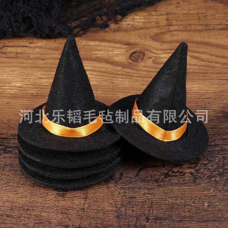 O1CN01Fg7xqw1UG0V0c5Fa2_!!2200