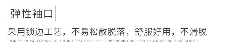 模板_06.jpg