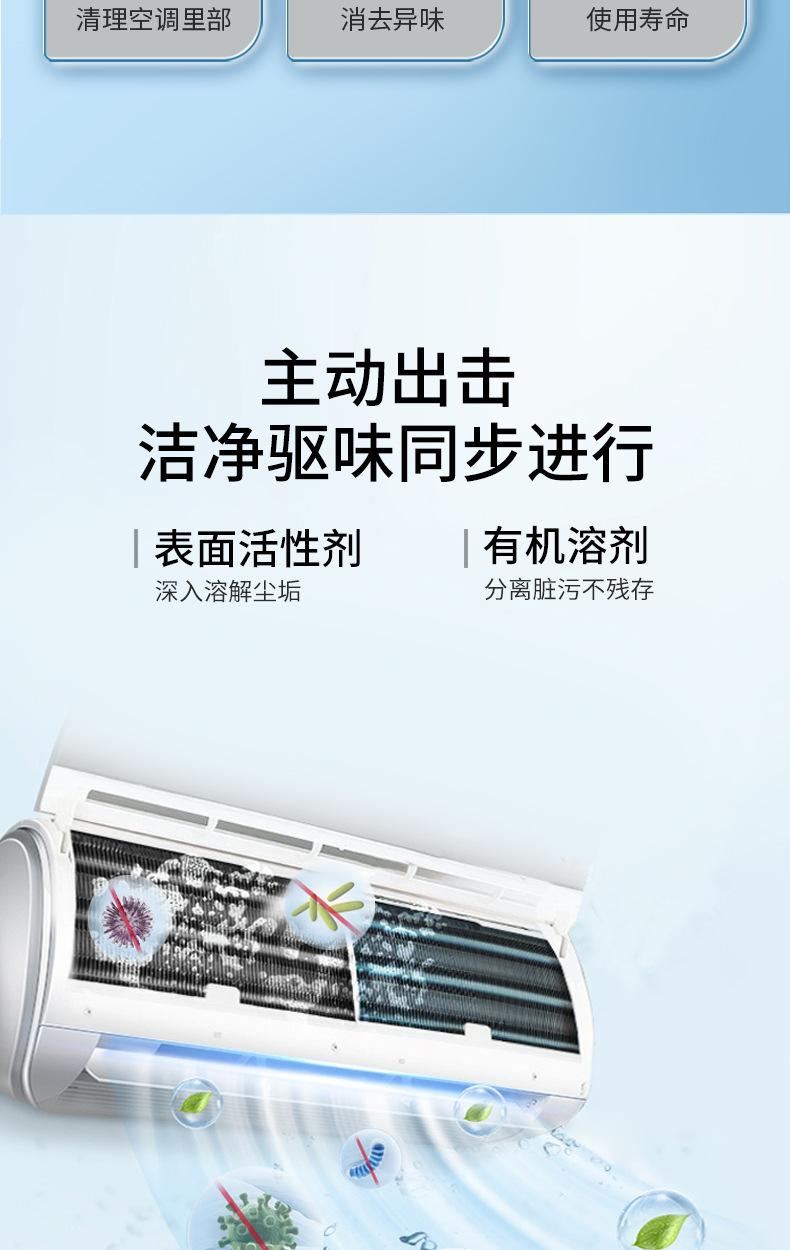 详情1_04.png