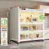 Nuevo Estante de Cocina de Pie Gabinete de Almacenamiento Multicapa Multifuncional Gabinete Lateral para Horno Microondas Gabinete de Almacenamiento para Bowls