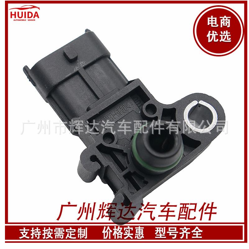 O1CN01FPPUsO1CykOjeYja8_!!2209