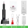 Polidor de Unhas, Conjunto de Ferramentas para Remoção de Esmalte e Manicure, Polidor de Unhas Recarregável Portátil, Lixador de Unhas Elétrico