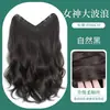 Peruca para Mulheres com Cabelo Longo e Cacheado, Extensão de Cabelo de Uma Peça para Aumentar o Volume, Fofa e com Aparência Natural, Extensões de Cabelo Realistas e Sem Emendas, Extensões de Cabelo Ondulado Grande