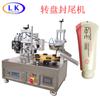 Máquina de sellado ultrasónico de mangueras con plataforma giratoria de Guangzhou, máquina de sellado de mangueras con extracción de orejas en ángulo R de arco, precio de la máquina de sellado automática