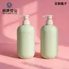 Peluche Personalizado Material Suave Botella de PE Champú Gel de Ducha Reenvasado Procesamiento de Botella de Gel de Ducha Presionar Botella de Loción