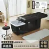 Cama Eléctrica para Lavado de Cabello con Circulación de Agua y Vaporizador, Calentador de Agua para Salones de Belleza y Peluquerías, Especializada para Masaje, Exportación Transfronteriza