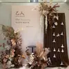Cor de café de outono estilo retrô materiais florais materiais florais de casamento móveis macios atmosfera de outono adereços de casamento decorações flores artificiais