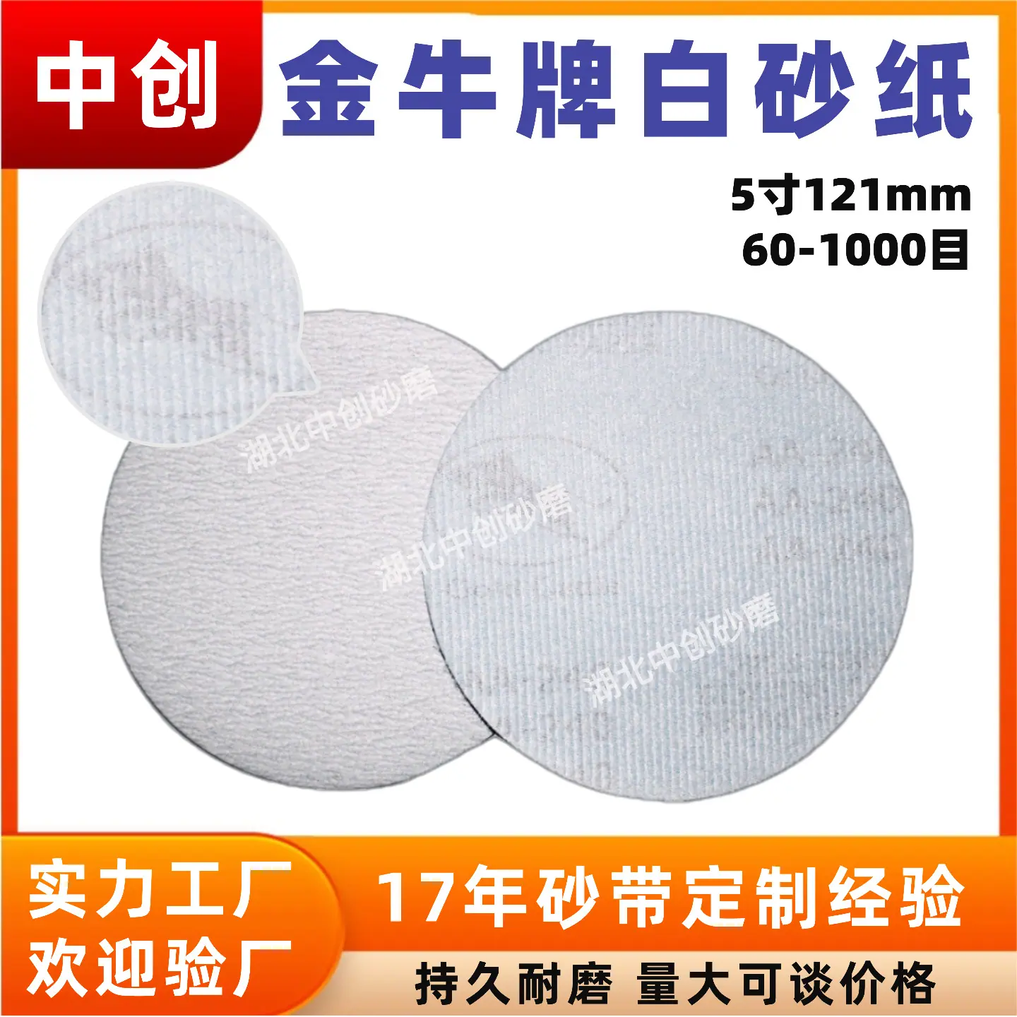 组11-1.png