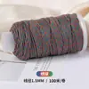 Yunxin Hilo de Algodón Retorcido a Mano Estilo Xizang 1.5mm Hilo Teñido en Degradado Cielo Estrellado para Pulseras Tejidas a Mano DIY Cuerda para Manualidades Cuerda para Tejer Cuerda de Mano