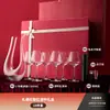 Juego de regalo de copas de vino tinto con dos copas de cristal de fondo de diamante, apto para regalar, uso doméstico, copas de vino estilo europeo