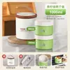 Lonchera Térmica con Contenedor Interior de Cerámica Apto para Microondas, Lonchera Tipo Bento de Nuevo Estilo para Estudiantes y Trabajadores de Oficina, Lonchera Portátil Multinivel con Taza para Sopa