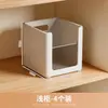 Caja de almacenamiento para gabinete, cajón de cocina de ángulo recto, caja organizadora rectangular de plástico, cesta de almacenamiento para artículos diversos de escritorio y bocadillos