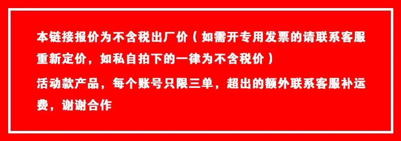 版块1
