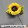 Flores de Boda Amarillas Falsas Flores para Decorar el Escenario y el Camino Arreglo de Compromiso Flores de Piso Decoración del Hogar Adornos de Flores Artificiales
