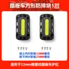 Parachoques de Motocicleta Bloque Anticolisión Vehículo Eléctrico Parachoques Cabeza de Goma Anticaída Almohadilla Protectora Engrosada Universal Bloque Reflectante