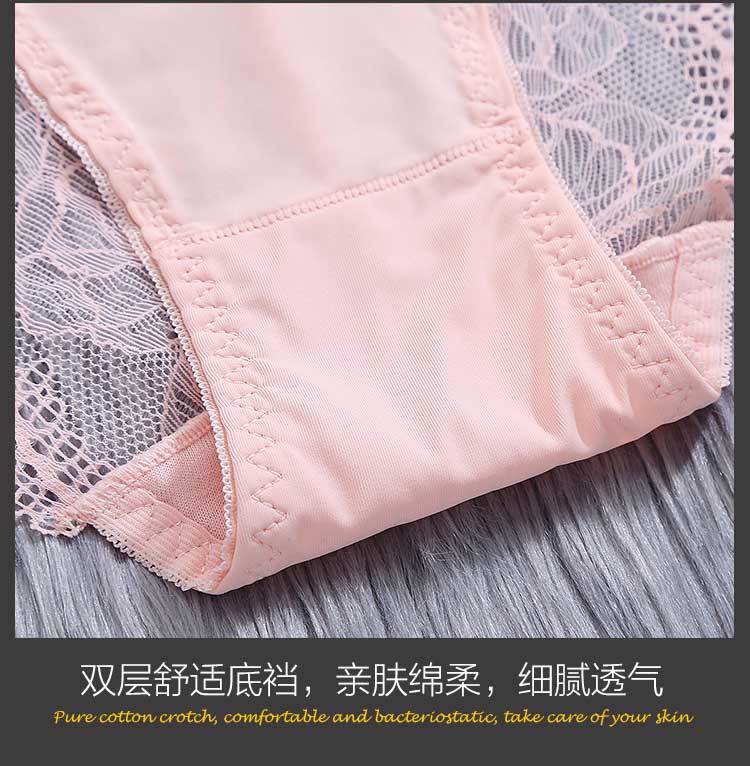 内裤详情0402_07