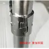 Abrazadera Inferior para Colgador de Tubería, Barra Transversal, Acero Cromado, Fijación de Conector de Montaje para Tubería, Fijación de Estante