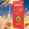 Water Be - Popular Colgante para Teléfono de Pastel de Luna de Oro Puro 999, Colgante para Llavero - Regalo Perfecto para el Festival de Mediados de Otoño para Tu Novia