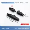 Hebilla de Cuerda para Almohada en Forma de U Hebilla de Resorte de Doble Cabeza para Almohada de Cuello Botón a Presión de Doble Agujero Hebilla Ajustable Clip de Ajuste para Almohada de Memoria