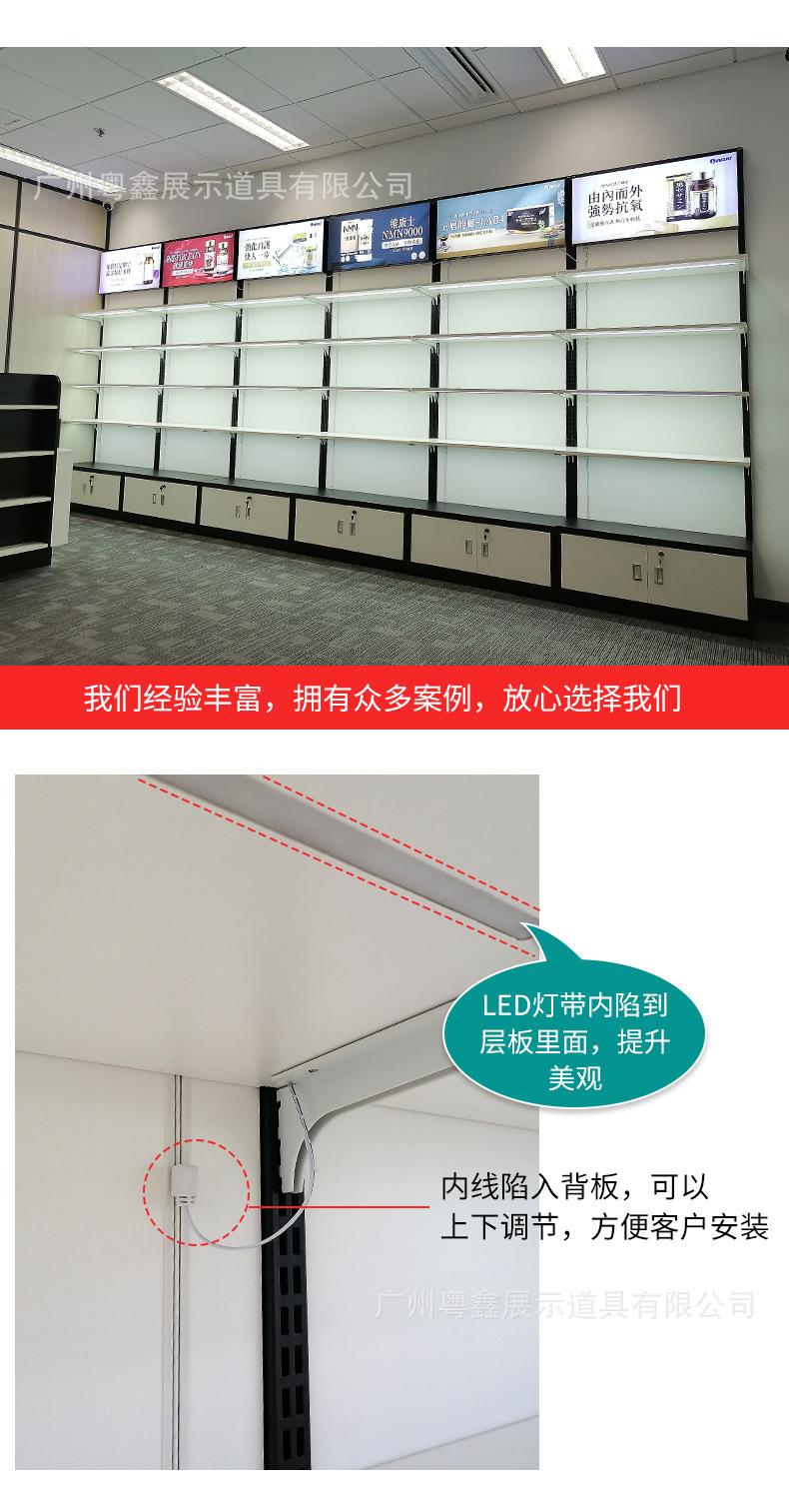 详情_08.jpg