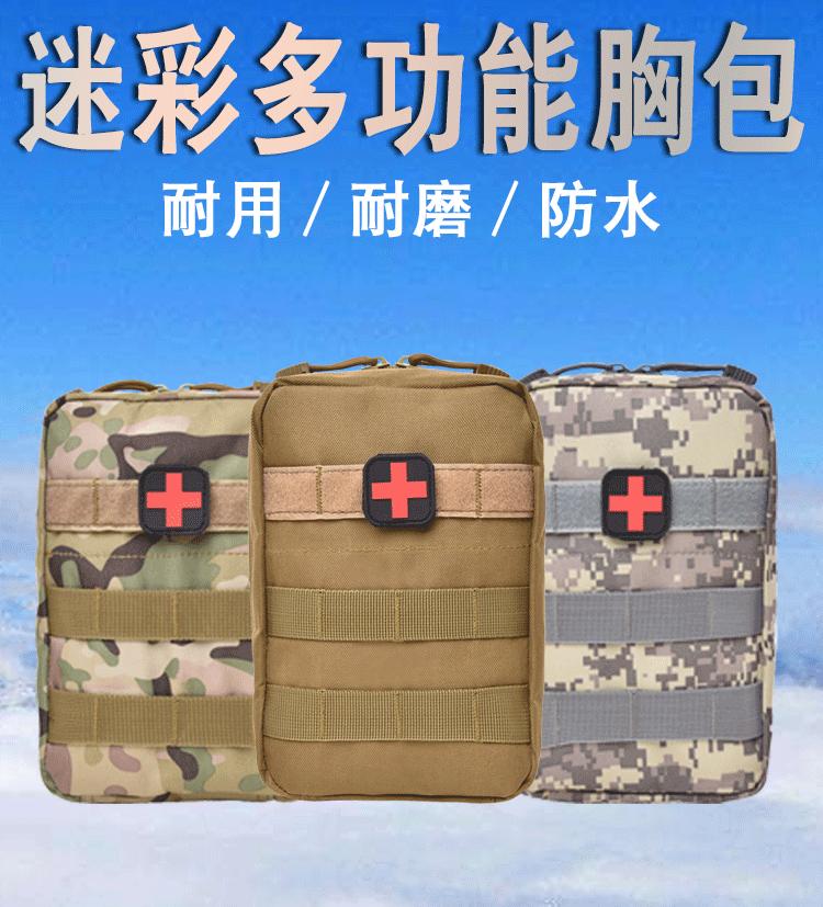 详情-01.jpg