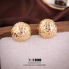 Pendientes Semicírculo Fruncidos con Textura de Aguja Plateada, Pendientes de Diseño Hielo Triturado Nicho Europeo y Americano, Pendientes de Estilo Minimalista de Moda para Mujer