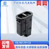 96179137 É Adequado para Daewoo Blue Dragon Prince Cielo Peças de Automóvel Interruptor Mestre do Vidro Elétrico