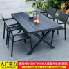 Mesas y Sillas de Plástico y Madera, Mesas y Sillas para Patio Exterior, Madera a Prueba de Humedad, Balcón al Aire Libre, Jardín de Té, Cafetería, Sillas de Ocio, Mesa de Comedor