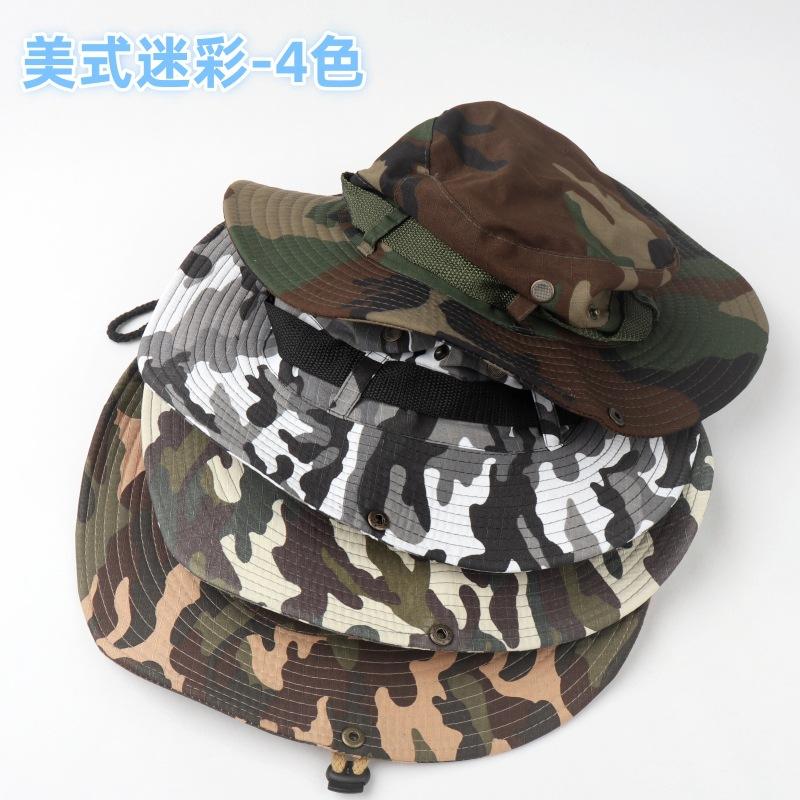 美式迷彩.jpg
