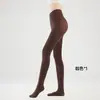 Meias Veludo Doce Fresco Personalidade Primavera Outono Microtransparentes Seda Meia-calça Cor Doce Base Meia-calça Dopamina Versátil Alta Elasticidade Meias