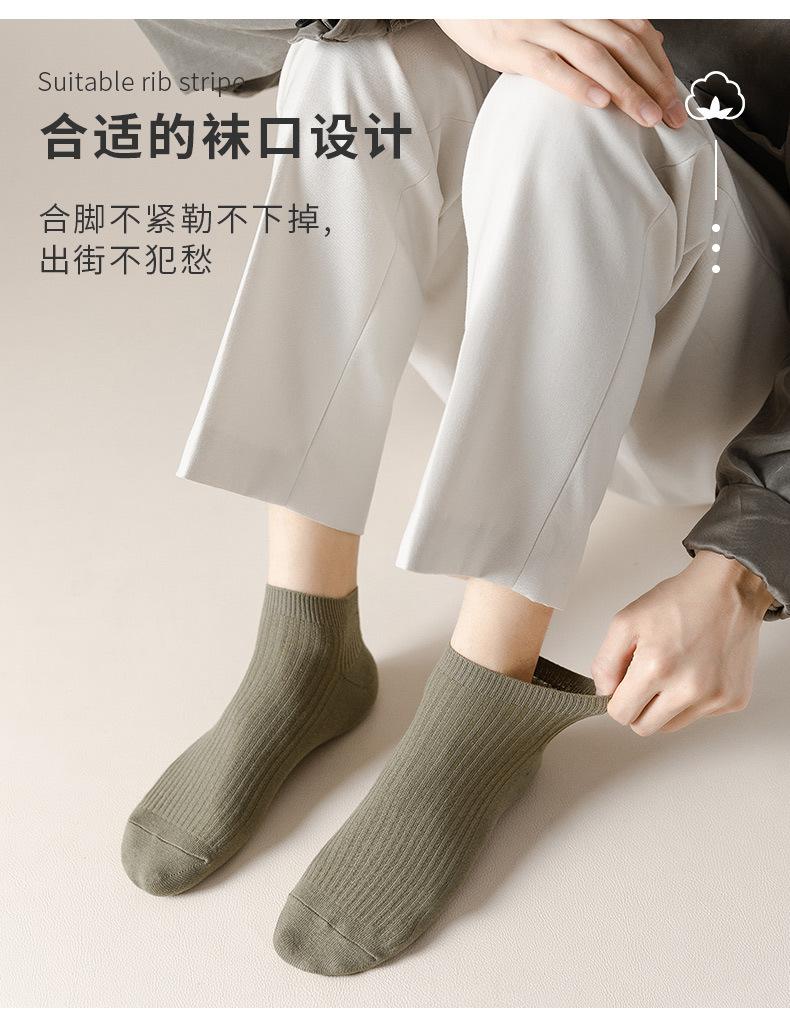 雄跃纯色类详情_03.jpg