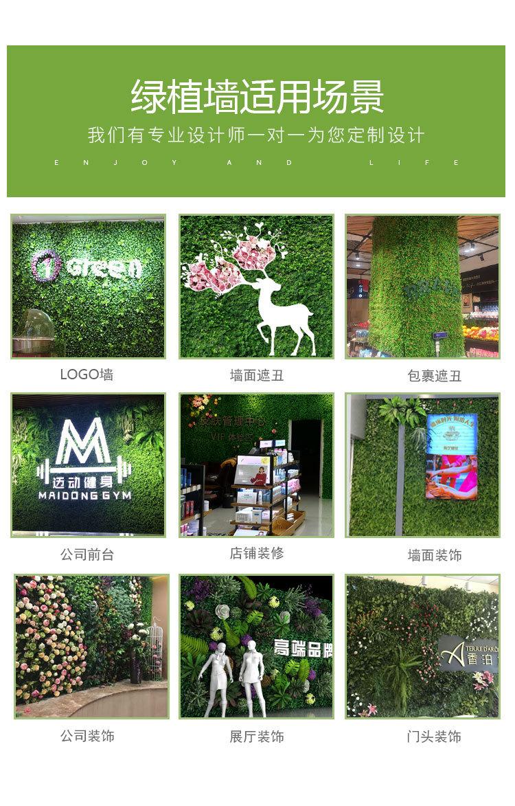 详情PSD_03.jpg