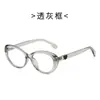 Novo Óculos Retrô Oval Gatinho Armação Preta Simples Artefato de Maquiagem Feminino Espelho Plano Armação Pequena para Rostos Quadrados e Redondos Pode Ser Equipado com Lentes de Grau para Miopia