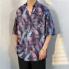 Camisa hawaiana con estampado floral para niños, estilo fino de verano, estilo Hong Kong, marca de moda, elegante, informal, de media manga, tendencia superior.
