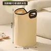 Cubo Plegable para Baño de Pies para Uso en Casa, Tina para Baño de Pies con Masaje y Aislamiento Térmico, Bolsa Elevada para Remojo de Pies por Encima de la Pantorrilla