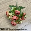 Pequeno Buquê de Botões de Rosa Chá, Decoração de Flores Artificiais de Luxo Leve de Comércio Exterior Transfronteiriço, Flores Artificiais de Decoração de Casa Fresca Nórdica