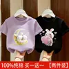 Camiseta de Manga Corta 100% Algodón para Niñas Puro Algodón Verano Nuevo Estilo Tops de Moda para Niños Ropa para Niños Camiseta de Manga Media para Bebé