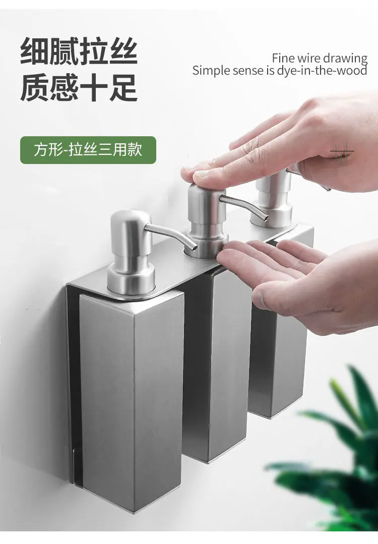 皂液器304不锈钢家用厨房洗碗菜盆配件全铜头洗洁精大容量瓶undefined