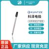 K301 Electrodo ORP de Permanganato Tp600 Hangzhou Zetian Xianhe Sensor de Código Ambiental en Línea