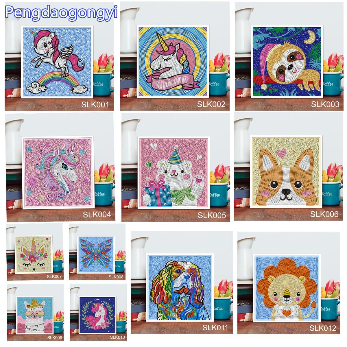 鹏道塑料框钻石画12款副本