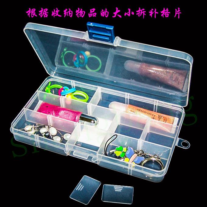 十五格二号盒拆补隔片详情图.jpg